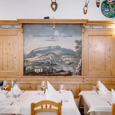 Hotel - Restaurant Goisererhof 3s 3*